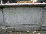 image of grave number 287075
